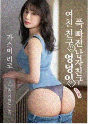 缓坡观景台夜色卡片配图，城市灯光铺成等高线状纹理